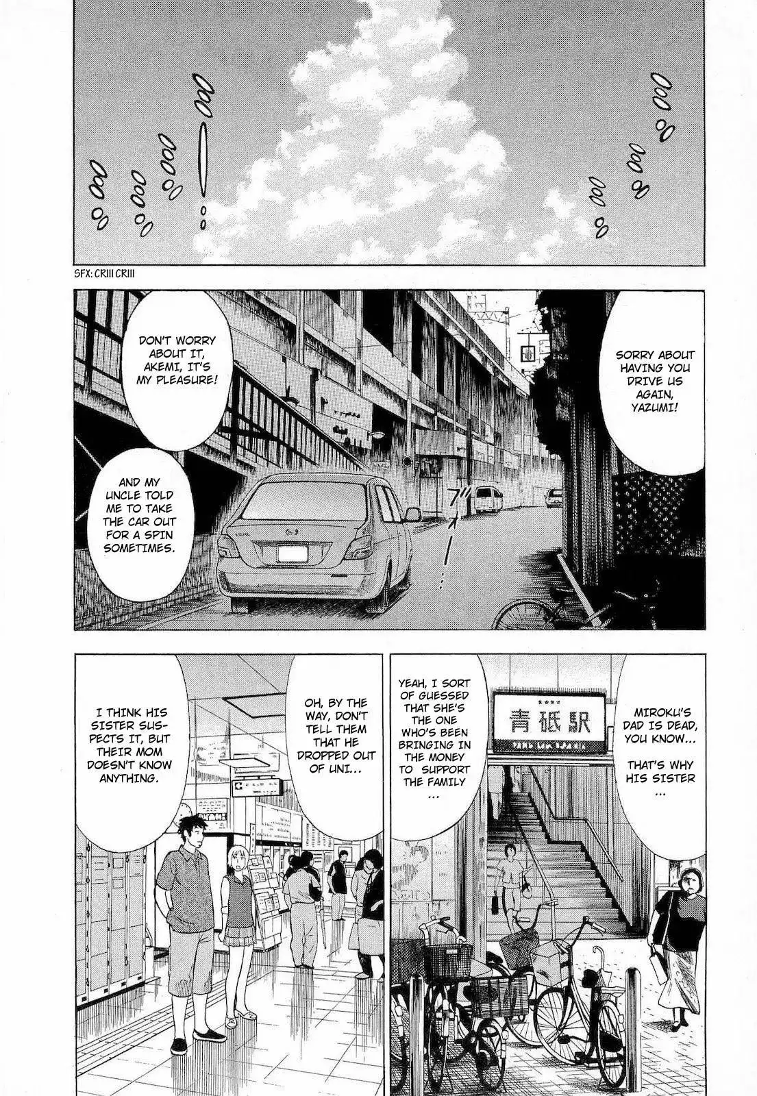 Crime And Punishment Chapter 48 8